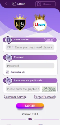 N8 Gaming APK Screenshot 5